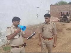 धौलपुर में यूपी पुलिस की बड़ी कार्रवाई, स्थानीय प्रशासन की मदद से गैंगस्टर की जमीन की गई कुर्क