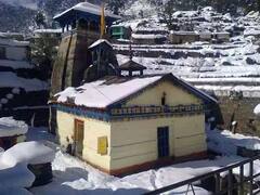 આ મંદિરમાં થયા હતા શિવ પાર્વતીના વિવાહ, અહીં લગ્ન કરવાનું છે વિશેષ માહાત્મય પરંતુ બુકિંગ માટેની આ છે શરતો