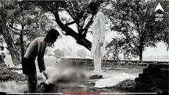 ਬਠਿੰਡਾ ਦੀ ਨਹਿਰ ਚੋਂ ਮਿਲੀ ਪਿੰਜਰ ਬਣੀ ਕੁੜੀ ਦੀ ਲਾਸ਼, ਨਹੀਂ ਹੋਈ ਪਛਾਣ, ਕਤਲ ਜਾਂ ਖ਼ੁਦਕੁਸ਼ੀ ਦਾ ਸ਼ੱਕ