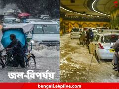 লাগাতার ভারী বর্ষণ, ধস জায়গায় জায়গায়, উত্তর ভারতে কমপক্ষে ১২ জনের মৃত্যু