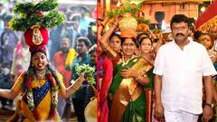 Minister Talasani First Bonam : ఘనంగా ప్రారంభమైన Ujjaini Mahankali బోనాలు | ABP Desam