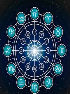 2023 జూలై 10 నుంచి జూలై 16 వారఫలాలు