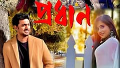 সৌমিতৃষার 'প্রধান' হওয়ার জন্য় দিনরাত কসরত করছেন দেব