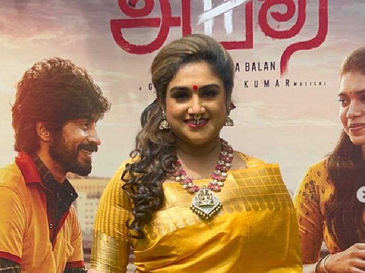 Actress vanith vijayakumar speech in aneethi Movie press Meet Vanitha Vijayakumar: 'தமிழ் சினிமாவின் ஷாருக்கான் இவர்தான்' - நடிகை வனிதா விஜயகுமார் சொன்ன பிரபலம் யார் தெரியுமா?