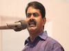 பெரியார் சிலை அருகே நாம் தமிழர் பொதுக்கூட்டம் - அனுமதி வழங்கியதா நீதிமன்றம்?