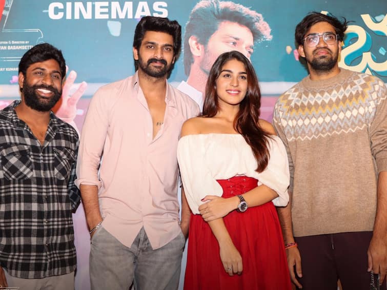 Naga Shourya Was Upset And Leaves Early In Rangabali Movie Success Meet Naga Shourya: నాగశౌర్యకు కోపం వచ్చింది - సక్సెస్ మీట్‌లో ఇలా షాకిచ్చాడు!