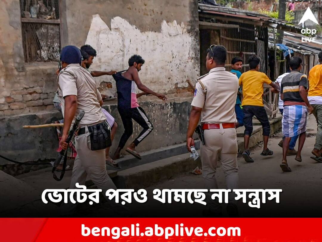 Panchayat Election Terrorism does not stop in Murshidabad's Samsherganj even after the polls are over Panchayat Election: ভোট মিটলেও মুর্শিদাবাদের সামশেরগঞ্জে থামছে না সন্ত্রাস