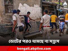 ভোট মিটলেও মুর্শিদাবাদের সামশেরগঞ্জে থামছে না সন্ত্রাস