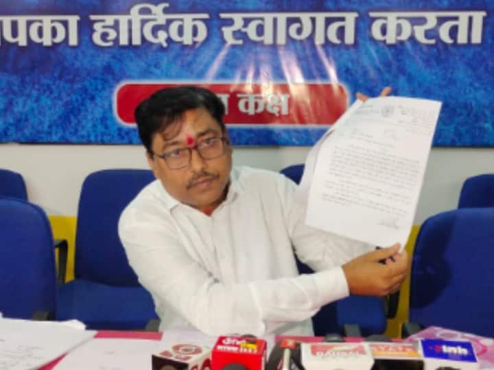 Chhattisgarh Former Congress leader accuses Bijapur MLA of corruption Raipur ANN Chhattisgarh News: पूर्व कांग्रेसी नेता ने बीजापुर के विधायक पर लगाया भ्रष्टाचार का आरोप, कलेक्टर से की लिखित शिकायत