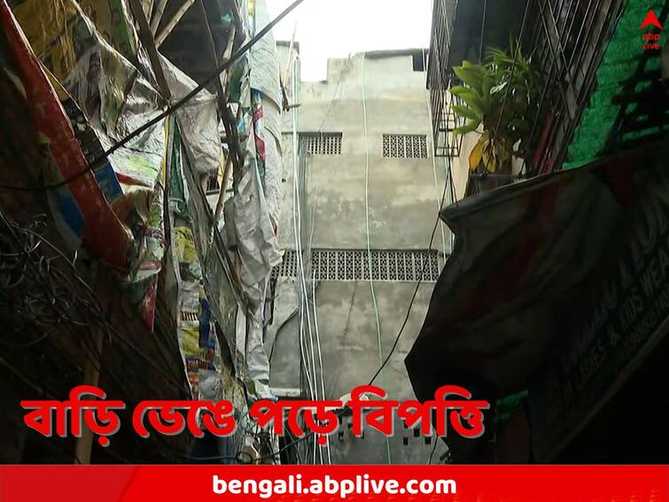 Kolkata News Beniapukur house collapses many families homeless Kolkata House Collapse: বেনিয়াপুকুরে চারতলা বাড়ির একাংশ ভেঙে পড়ে বিপত্তি, গৃহহীন ৫৪ পরিবার