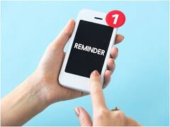 क्या सही में आने वाली है रेलवे की डेस्टिनेशन अलर्ट सुविधा, स्टेशन आने से पहले आपका अलार्म बज जाएगा!