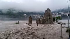 Monsoon Update : देशात अस्मानी संकट! 8 राज्यांमध्ये पूरस्थिती, अतिवृष्टीमुळे झालेल्या विध्वंसाचं वास्तव पाहा