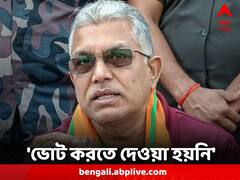 'কোথায় ছিল কেন্দ্রীয় বাহিনী? প্রশাসন ব্যবহার করেনি' সরব দিলীপ ঘোষ