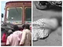 Accident: சிதறிய உடல்கள்...6 பேர் உயிரிழப்பு...கோயிலுக்கு சென்று திரும்பிய போது நேர்ந்த சோகம்...!