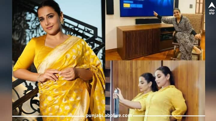 Vidya Balan Home: ਅਦਾਕਾਰਾ ਵਿਦਿਆ ਬਾਲਨ ਨੇ ਚਾਰ ਸਾਲ ਬਾਅਦ ਫਿਲਮ 'ਨਿਆਤ' ਰਾਹੀਂ ਵੱਡੇ ਪਰਦੇ 'ਤੇ ਵਾਪਸੀ ਕੀਤੀ ਹੈ। ਪਰ ਇਸ ਰਿਪੋਰਟ 'ਚ ਅਸੀਂ ਫਿਲਮ ਦੀ ਨਹੀਂ, ਸਗੋਂ ਅਦਾਕਾਰਾ ਦੇ ਮੁੰਬਈ ਸਥਿਤ ਆਲੀਸ਼ਾਨ ਘਰ ਦੀ ਸੈਰ ਕਰਨ ਜਾ ਰਹੇ ਹਾਂ।