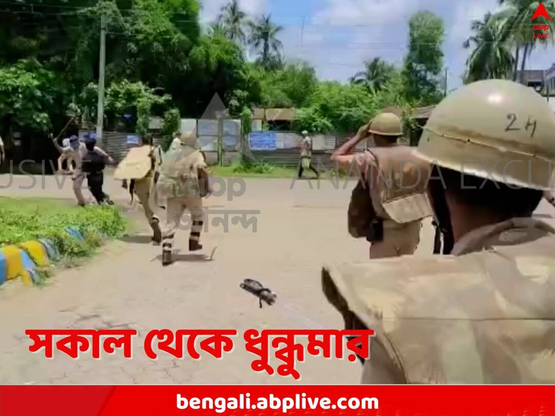Nandakumar News: ভাঙচুর, আগুন, পথ অবরোধ, ভোটের পরদিন উত্তপ্ত নন্দকুমার, বিজেপি কর্মীদের উপর লাঠিচার্জ পুলিশের Purba Medinipur Nandakumar BJP holds protests blocks road police had to step in day after voting in Panchayat Elections 2023 Nandakumar News: ভাঙচুর, আগুন, পথ অবরোধ, ভোটের পরদিন উত্তপ্ত নন্দকুমার, বিজেপি কর্মীদের উপর লাঠিচার্জ পুলিশের