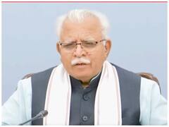 फॉरेस्ट रेंजर और डिप्टी रेंजर पद पर महिलाओं की छाती मापने पर नियम पर सरकार सख्त, कहा- इसी नियम से होगा फिजिकल