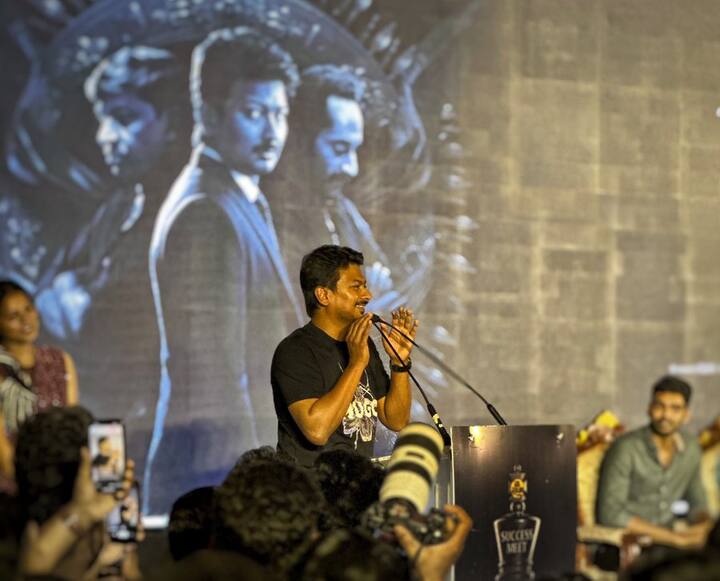 மாமன்னன் படத்தின் வெற்றி விழா சென்னையில் நேற்று நடைபெற்றது.