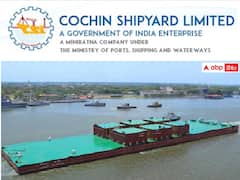 కొచ్చిన్ షిప్‌యార్డులో గ్రాడ్యుయేట్ మెరైన్ ఇంజినీరింగ్ ప్రోగ్రామ్‌లో ప్రవేశాలు