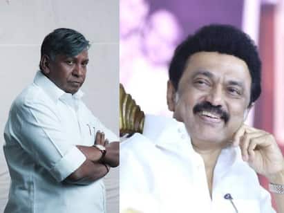 Actor vadivelu shared cm mk stalin reaction for maamannan movie Vadivelu About CM Stalin : ‘10 முறை.. பிரமாதம், பிரமாதம்னு முதலமைச்சர் சொன்னாரு..’ : நெகிழ்ந்த வடிவேலு..