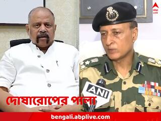 Panchayat Elections 2023: ভোট ঘিরে মৃত্যু মিছিল, কোথায় ছিল কেন্দ্রীয় বাহিনী? কমিশনের ঘাড়ে দোষ চাপাল BSF