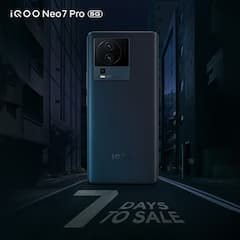 ఐకూ లేటెస్ట్ స్మార్ట్ ఫోన్ నియో 7 ప్రో ఫొటోలు చూశారా - ధర, ఫీచర్లు ఎలా ఉన్నాయంటే?