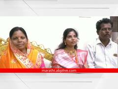 शेतकरी नवराच हवा... उच्च शिक्षित तरुणीचा हट्ट; वडिलांकडून मुलीची इच्छा पूर्ण