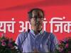 Uddhav Thackarey: 'लाचारांचा महाराष्ट्र होऊ देणार नाही', पोहरादेवीतून उद्धव ठाकरे यांचं विरोधकांवर टीकास्त्र