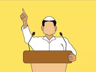 Richest Politicians in India: આ છે ભારતના સૌથી અમીર નેતા, સંપત્તિનો આંકડો જાણીને તમારા પગ નીચેથી જમીન સરકી જશે