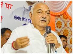 हरियाणा में महिलाओं की छाती नापने के नियम पर हुड्डा ने जताई आपत्ति, कहा- ‘बेटियों का अपमान करना बीजेपी-जेजेपी की’..