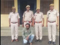 पैसे डबल करने का लालच देकर लेता था हजारों, वापस करता था दोगुना नकली नोट, पुलिस ने रंगे हाथों शातिर को दबोचा