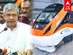 Vande Bharat Express : காவி நிறத்தில் வந்தே பாரத்... காரணம் என்ன?