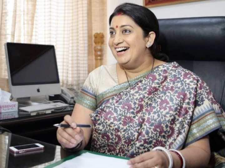 Smriti Zubin Irani rejected Pan Masala advertisement offer revealed reason Kyunki Saas Bhi Kabhi Bahu Thi Tulsi कर्जे तले दबी थीं Smriti Irani, फिर भी ठुकरा दिया था पान मसाले के विज्ञापन का ऑफर, बताई वजह