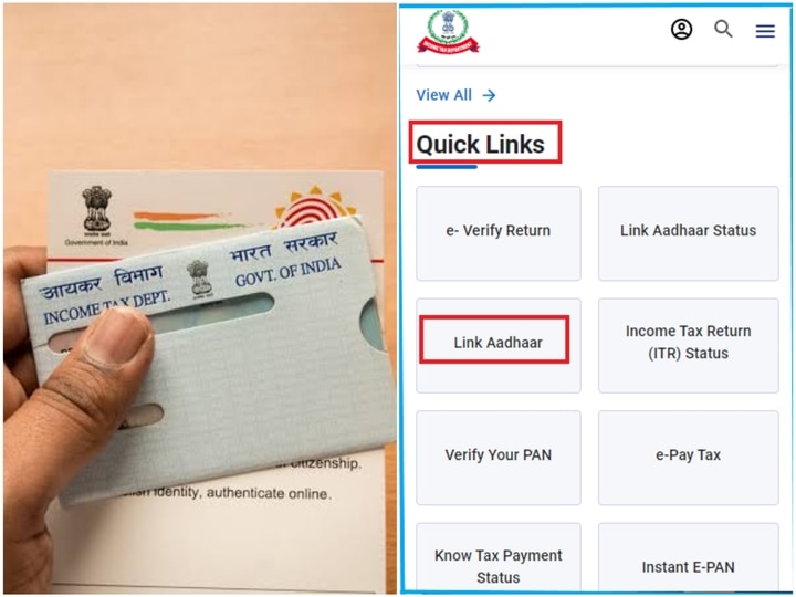 Aadhaar - Pan Card: ஆதார் கார்டை இணைக்காததால் பான் கார்டு காலாவதி ஆகிவிட்டதா? எளிதாக மீட்பது எப்படி?