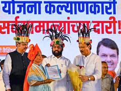 Maharashtra Politics: ઉદ્વવ ઠાકરે, એકનાથ શિન્દે, શરદ પવાર, અજીત પવાર અને દેવેન્દ્ર ફડણવીસમાંથી કોણ છે વધુ પૈસાદાર ?