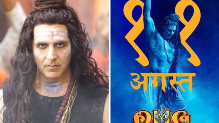 OMG 2: Teaser of Akshay Kumar starrer to release on July 11 OMG 2: 'ওহ মাই গড ২'-র টিজার কবে মুক্তি পাবে? ঘোষণা হল তারিখ