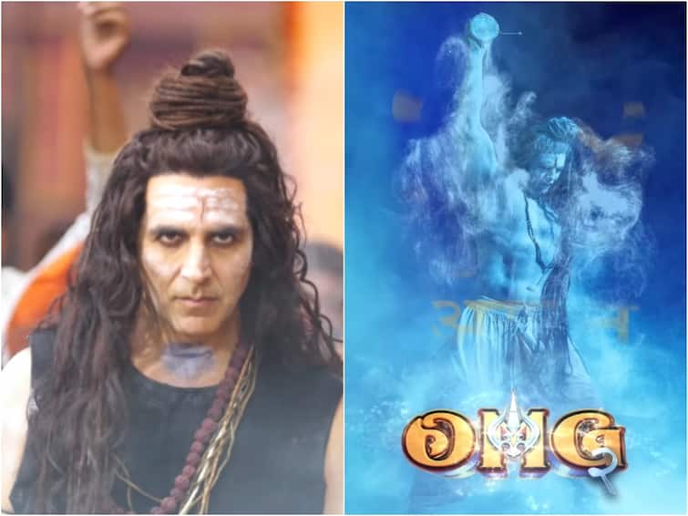 OMG 2 Teaser Akshay Kumar Announces Release Date Shares Video Of His Character As Shiva OMG 2 Teaser: Akshay Kumar Announces Release Date, Shares Glimpse Of His Character As Shiva
