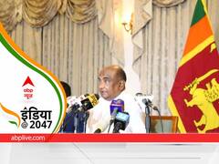 चीन के मकड़जाल में फंसे श्रीलंका ने भारत को बताया सबसे भरोसेमंद दोस्त, श्रीलंकाई राष्ट्रपति की इंडिया यात्रा का है सामरिक महत्व