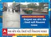 Rajkot Rain: રાજકોટના જેતપુર અને ધોરાજી તાલુકામાં વરસાદ