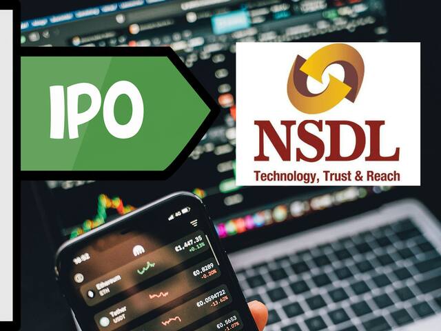 NSDL IPO: మార్కెట్లోకి మరో బంపర్‌ ఇష్యూ! ఐపీవోకు ఎన్‌ఎస్‌డీఎల్‌!