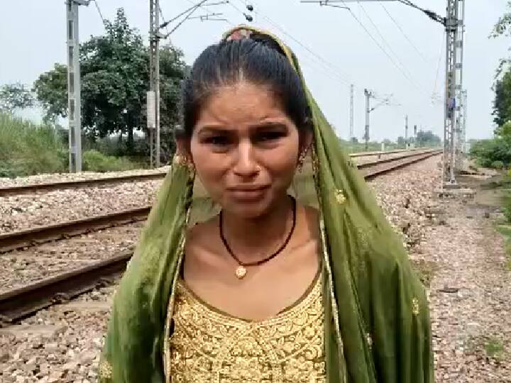 Angry woman lay on railway track due to no action on land dispute in Auraiya, accused the police