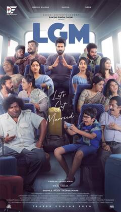 LGM Audio Launch : தோனியின் வருகையால் அதிர்ந்த சென்னை விமான நிலையம்.. ஆராவாரத்தில் ரசிகர்கள்!