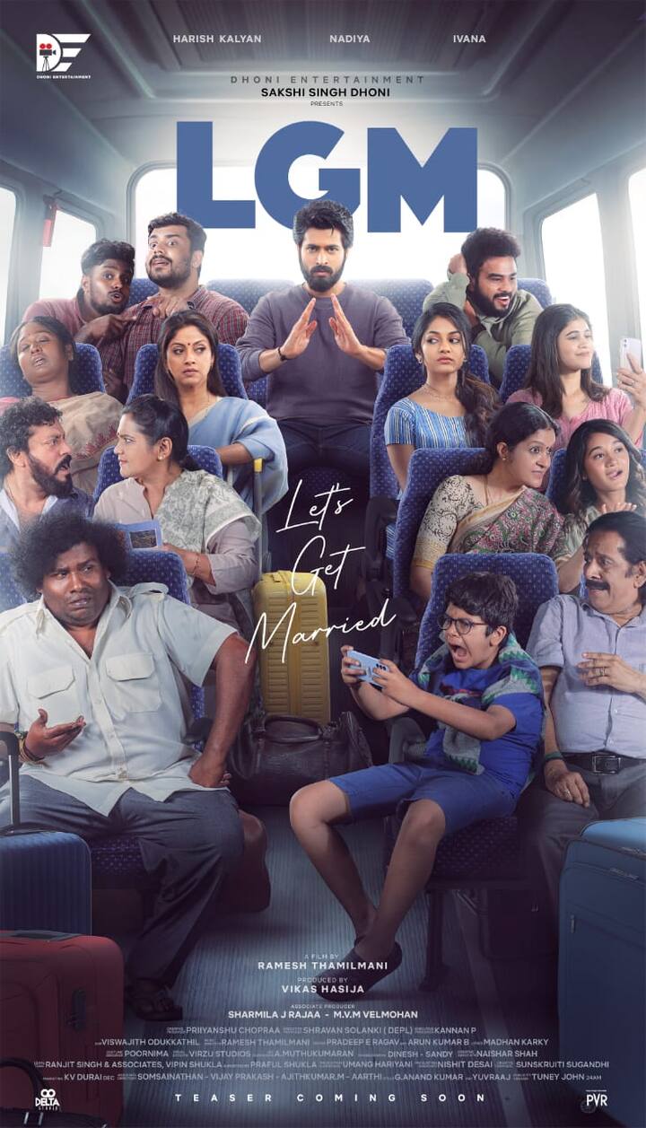 பிரபல கிரிக்கெட் வீரரான தோனி சர்வதேச தொடரில் இருந்து ஓய்வு பெற்ற பிறகு தோனி என்டெர்டெயின்மென்ட் நிறுவனம் என்ற தயாரிப்பு நிறுவனத்தை தொடங்கினார்.