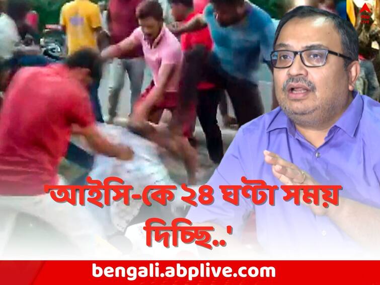 Panchayat Elections 2023: Kunal Ghosh slams IC on TMC Leader attacks Case, Ruling Party protested in Tamluk East Midnapore Panchayat Elections 2023: তমলুক টাউন TMC-র সভাপতিকে রাস্তায় ফেলে মার, আইসি-কে হুঁশিয়ারি কুণালের