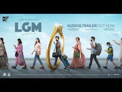 LGM Trailer OUT: Harish Kalyan And Ivana's Love Story Comes With A Fun Twist