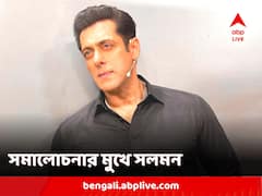 অবাক কাণ্ড সলমনের! ভাইরাল ছবিতে এবার সমালোচনার মুখে 'বিগ বস ওটিটি'র সঞ্চালক