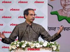 The Name Shiv Sena Was Given By My Grandfather, Won't Allow Anyone To Steal It: Uddhav Thackeray