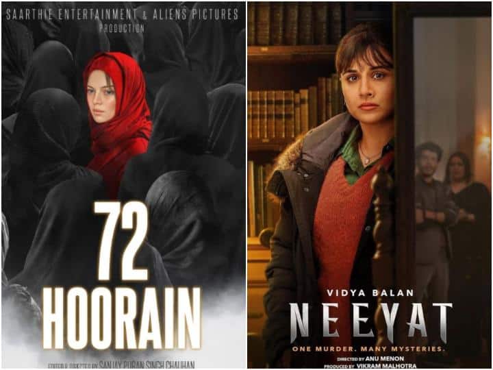 72 Hoorain and Neeyat Box Office Collection Day 3 is very low know Films Sunday Collection Box Office Collection: '72 हूरें' और ‘नीयत’ का बॉक्स ऑफिस पर 3 दिन में ही निकला दम, रविवार का कलेक्शन जानकर लगेगा बड़ा झटका