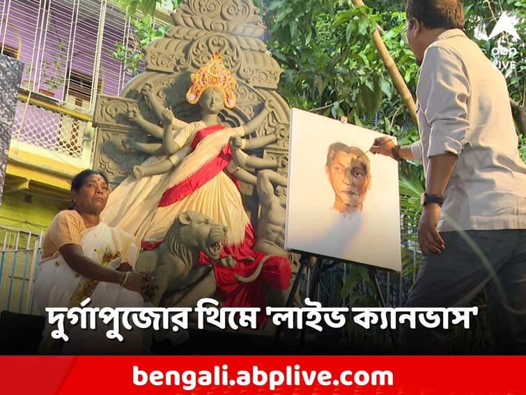 Durga puja 2023 kolkata jagat mukherjee park khnutipuja theme pandel Durga Puja 2023: বর্ষার মধ্যেই শারোদোৎসবের প্রস্তুতি, মাতৃবন্দনার প্রস্তুতি শুরু হল জগৎ মুখার্জী পার্কে