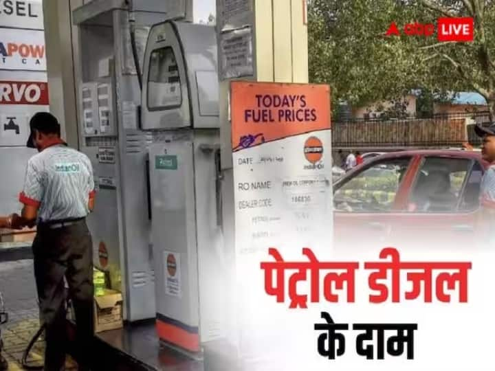 Amid fall in crude oil prices, petrol and diesel became cheaper from Noida to Prayagraj